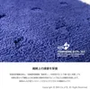 商品画像 8 のサムネイル