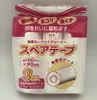 商品画像 1 のサムネイル
