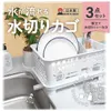 商品画像 1 のサムネイル