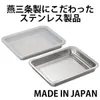 商品画像 6 のサムネイル