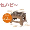 商品画像 1 のサムネイル