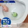 商品画像 4 のサムネイル