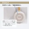 商品画像 10 のサムネイル