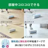 商品画像 3 のサムネイル