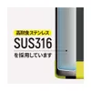 商品画像 3 のサムネイル