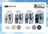 商品画像 4 のサムネイル