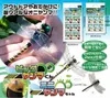 商品画像 1 のサムネイル