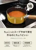 商品画像 2 のサムネイル