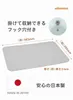 商品画像 6 のサムネイル