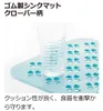 商品画像 3 のサムネイル