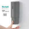商品画像 1 のサムネイル