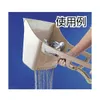 商品画像 2 のサムネイル