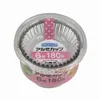 商品画像 2 のサムネイル