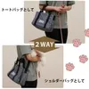商品画像 3 のサムネイル