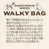 商品画像 4 のサムネイル