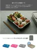 商品画像 2 のサムネイル