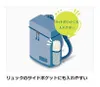 商品画像 6 のサムネイル