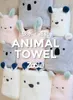 商品画像 2 のサムネイル
