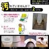 商品画像 4 のサムネイル