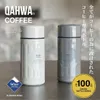 商品画像 3 のサムネイル