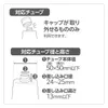 商品画像 9 のサムネイル