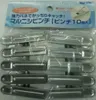 商品画像 1 のサムネイル