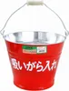 商品画像 1 のサムネイル