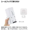 商品画像 3 のサムネイル
