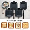 商品画像 4 のサムネイル