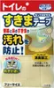 商品画像 1 のサムネイル