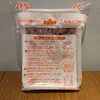 Thumbnail of product image 3