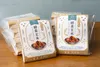 Thumbnail of product image 2
