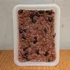 Thumbnail of product image 4