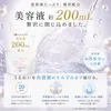 商品画像 6 のサムネイル