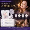 商品画像 8 のサムネイル