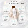 商品画像 4 のサムネイル