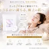 商品画像 9 のサムネイル