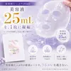商品画像 6 のサムネイル