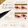 商品画像 6 のサムネイル