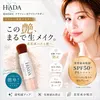 商品画像 3 のサムネイル