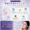商品画像 5 のサムネイル