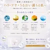 商品画像 8 のサムネイル