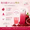 商品画像 6 のサムネイル
