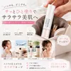 商品画像 8 のサムネイル