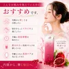商品画像 8 のサムネイル