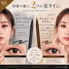 商品画像 9 のサムネイル
