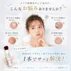 商品画像 6 のサムネイル