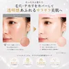 商品画像 7 のサムネイル