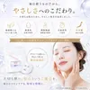 商品画像 7 のサムネイル