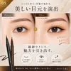 商品画像 10 のサムネイル